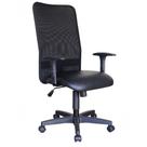 Cadeira Para Escritório Encosto Em Tela Mesh Peruggia Preto Cadeira Para Escritório Encosto Em Tela Mesh Peruggia Preto