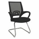 Cadeira para Escritório Interlocutor Fixa Tela Mesh Cadeira para Escritório Interlocutor Fixa Tela Mesh
