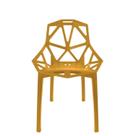 Cadeira para Jardim Pixel Destaque no Seu Ambiente