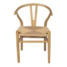 Cadeira para Sala de Jantar Wishbone Bege