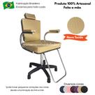 Cadeira Para Salão de Beleza Luxo Texturizada Confortável Moderna Para Cabeleireiros e Salão de Beleza Sobe e Desce Estética Suporta 130kg