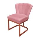 Cadeira Pétala Veludo Rosa com Base Industrial Cobre - Vallisa Decor