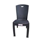 Cadeira Plástica Bistrô Rattan