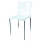 Cadeira Plástica Elegance Merconplas Pernas em Alumínio Moderna Resistente Versátil Casa Escritório Com AntiUV Até 140kg Cadeira Plástica Elegance Merconplas Pernas em Alumínio Moderna Resistente Versátil Casa Escritório Com AntiUV Até 140kg