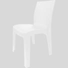 Cadeira Plástica Penélope Rattan Sem Braço Máxima Plast Para Ambientes Externos e Internos Capacidade para 182kg