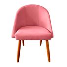 Cadeira Poltrona Decorativa Lua Veludo Rosa Para Mesa De Jantar Para Recepção Penteadeira Escritório
