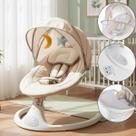 Cadeira Premium de Descanso e Balanço de Ninar Vibratória Musical Automatica 3 em 1 Baby Style Bliss Cadeira Premium de Descanso e Balanço de Ninar Vibratória Musical Automatica 3 em 1 Baby Style Bliss