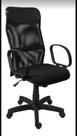 Cadeira Presidente 8009 Black Cadeira Presidente 8009 Black