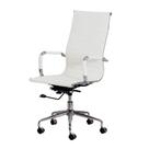 Cadeira Presidente Escritório Ergonômica Esteirinha Couro Giratória Ajustável Relax Home Office