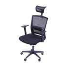 Cadeira Presidente New Ergon com Apoio de Cabeça Relax BR 1D OR-3317 Preta