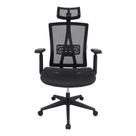 Cadeira Presidente Pelegrin Premium PEL-A108 Tela Mesh Especial