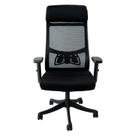 Cadeira Presidente Ultra Comfy E-9024 Syncron Espuma Preto
