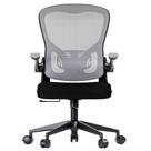 Cadeira Rise Mode Office 06, Até 100Kg, Tela Mesh, Preto e Cinza - RM-CO-06-GR