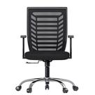 Cadeira Rise Mode Office 09, Até 100Kg, Preto - RM-CO-09-BK