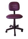 Cadeira secretaria com regulagem de altura corano roxo