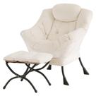 Cadeira Tiita Lazy com veludo otomano bege 72x65x95 cm
