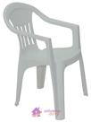 Cadeira Tramontina Ilhabela Basic com Braços em Polipropileno Branco Cadeira Tramontina Ilhabela Basic com Braços em Polipropileno Branco