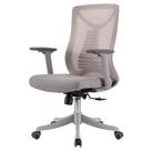 Cadeira Vancouver Diretor Tela Cinza Base Nylon e Rodízio - 76674
