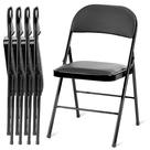 Cadeiras dobráveis Simple Deluxe, pacote com 4, couro acolchoado, preto