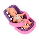 Cadeirinha Baby Bebê Para Bonecas Charm - Zuca Toys 7972