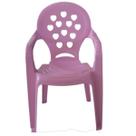 Cadeirinha Cadeira Poltrona Infantil
