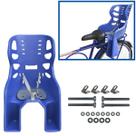Cadeirinha Crianca Traseira Bagageiro Carona Bike Azul