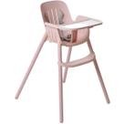 Cadeirinha de Alimentação Burigotto Poke Rose Madder Rosa Cadeirinha de Alimentação Burigotto Poke Rose Madder Rosa