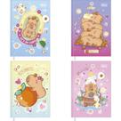Caderneta 1/8 Capyclub 96FLS CD COST 105X148 PCT.C/04 Caderneta 1/8 Capyclub 96FLS CD COST 105X148 PCT.C/04