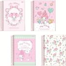 Caderno 01X1 Capa Dura MY Melody 80 Folhas Pacote com 4 Unidades
