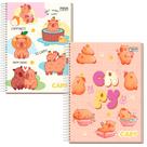 Caderno Amei Capivara Nova Mix Capa Dura Fofo 192 Folhas 12 Matérias A4 Sortido