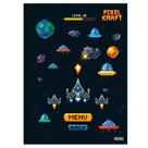 Caderno brochura 1 matéria 48 fls Pixel Kraft São Domingos