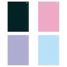 Caderno brochura 14 cd 80f colors sao domingos 10491