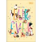 Caderno brochura capa dura 1/4 Hug me 80 folhas Tilibra