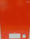 Caderno brochura univ cd sem pt/mg vermelho 96fls 05/pt stiff fsc Caderno brochura univ cd sem pt/mg vermelho 96fls 05/pt stiff fsc
