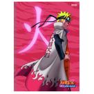 Caderno Brochurao Cd 80fls Naruto