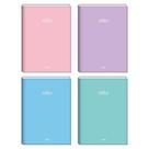 Caderno brochurao univ cd 80fls stilo jandaia - Caderno brochurao univ cd 80fls stilo jandaia -