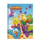 Caderno Capa Dura Brochura Costurado 96 Folhas Galinha Pintadinha - Foroni