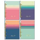 Caderno Colegial Argolado Cartonado Daydream 80 Folhas 177 x 240mm CADERSIL Caderno Colegial Argolado Cartonado Daydream 80 Folhas 177 x 240mm CADERSIL