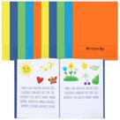 Caderno de composição Henoyso Primary K-2 24,8x19,1 cm 60p