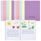 Caderno de composição Henoyso Primary K-2 24,8x19,1 cm 60p