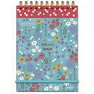 Caderno De Ideias Campestre
