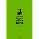 Caderno de Literatura e Cultura Russa. Dostoiévski Caderno de Literatura e Cultura Russa. Dostoiévski