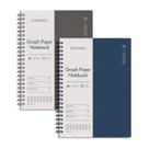 Caderno de papel milimetrado EMSHOI B5 320 páginas 100gsm - pacote com 2