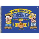 Caderno Escolar de Desenho 60Fls Chico Bento Com Adesivos CD Caderno Escolar de Desenho 60Fls Chico Bento Com Adesivos CD