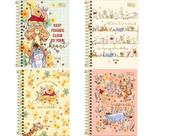 Caderno Espiral 1/4 Capa Dura 80 Folhas Pooh Tilibra