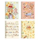 Caderno Espiral Capa Dura Colegial Pooh 80Fls Tilibra 4und