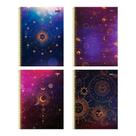 Caderno Espiral Foroni Universitário Capa Dura Cosmos 1 Matéria 80 Folhas - Embalagem com 4 Unidades