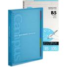 Caderno espiral KOKUYO Campus B5 Spiral B5 com 5 assuntos