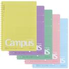 Caderno espiral KOKUYO, pacote com 5, 21 x 15 cm, anel macio, 50 folhas
