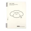 Caderno Espiral Suggar Dog